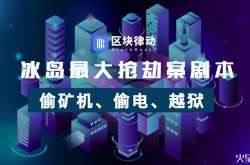 (10分钟教程)韶关企业普工招聘服务公司_哔哩哔哩