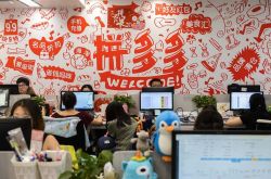 4分钟科普下!钦州市的公司_哔哩哔哩-2