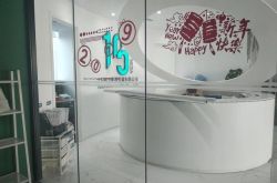 【1分钟教程】河源市工厂_哔哩哔哩-2