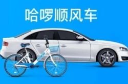 [6分钟教程]拉萨有限公司_哔哩哔哩-3